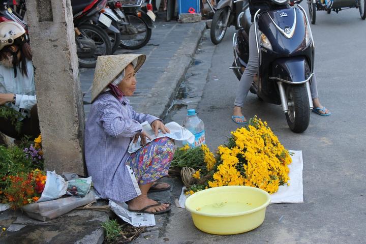 Từ Con gái